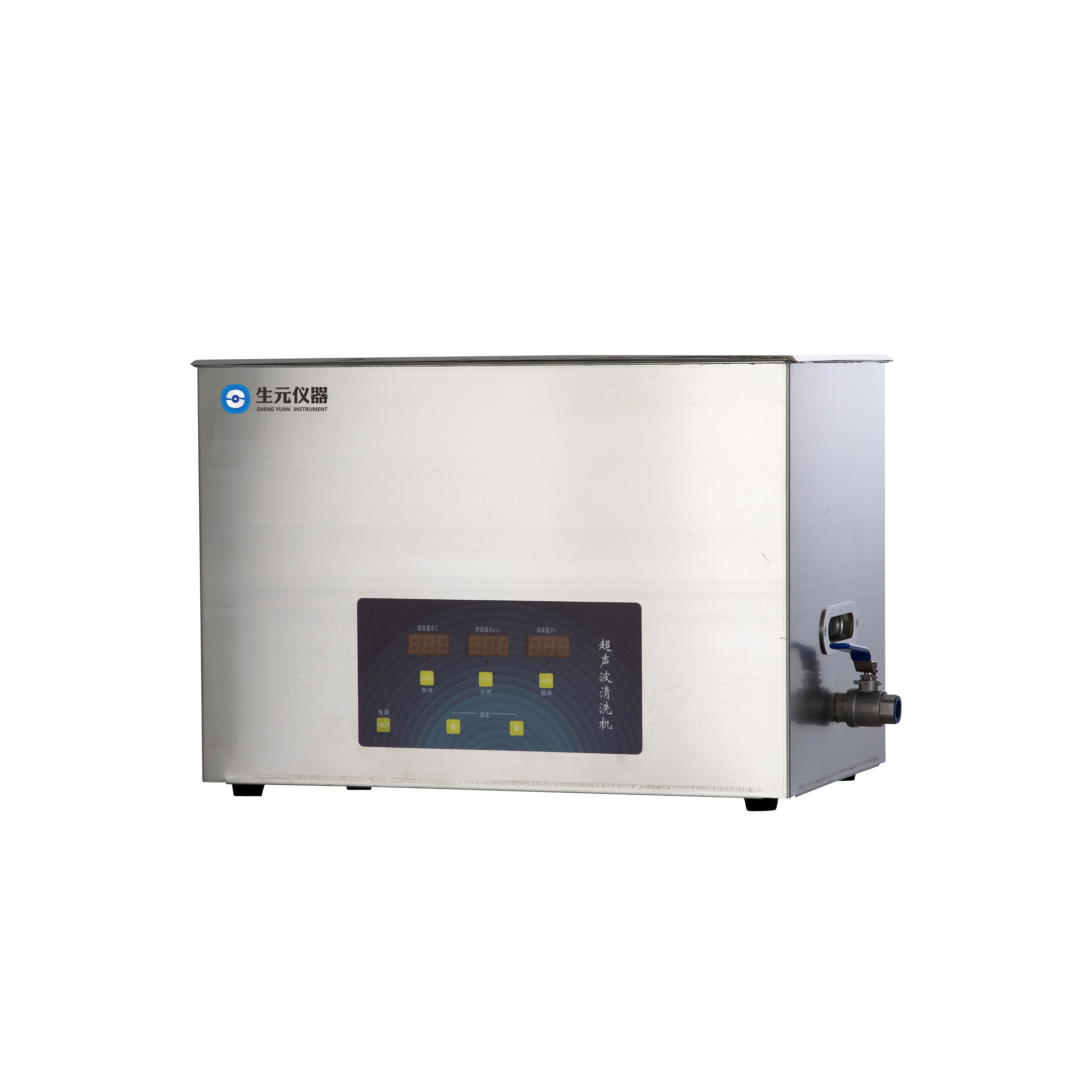 SYU-30-900DTS清洗機